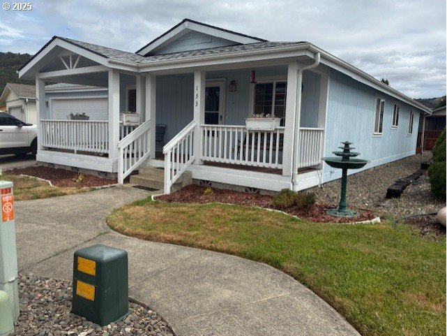 133 JESSICA LYNN LN - RMLS #539160655