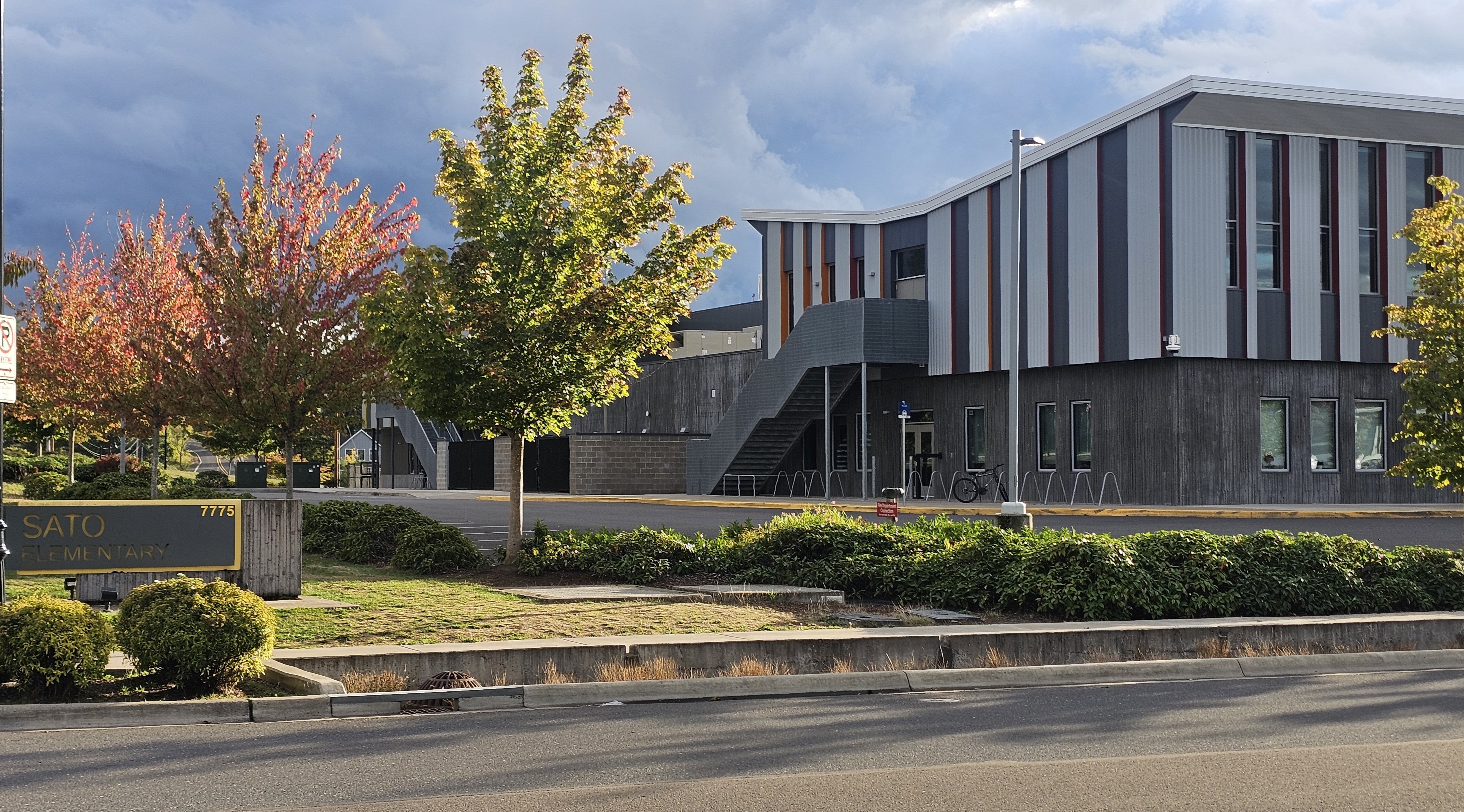 Sato Elementary School